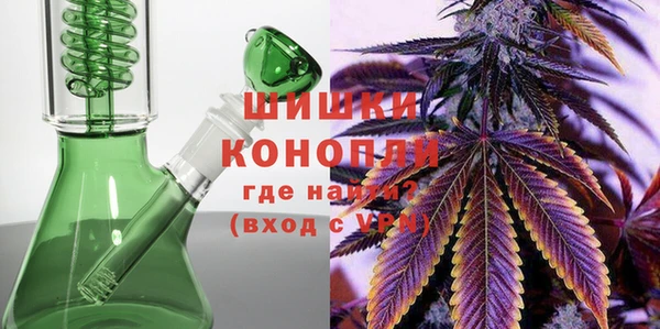 марки lsd Богородицк